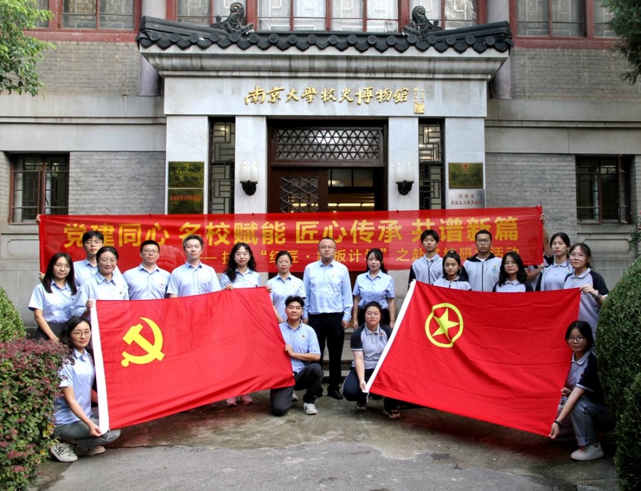 合影.jpg