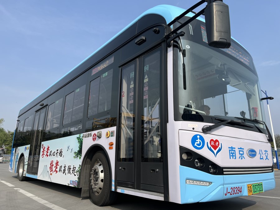 微信圖片_20241010090901.jpg