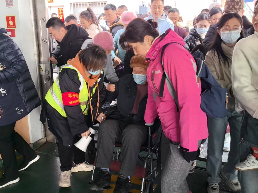 微信圖片_20250205105432.jpg