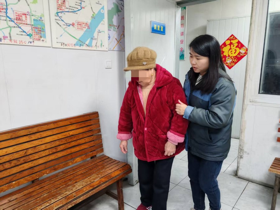 微信圖片_20250217090645.jpg