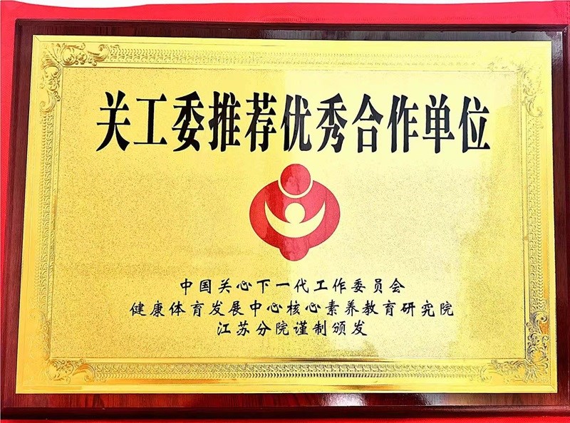 aab3a1f407a977dcaa8b238d19e4074.jpg